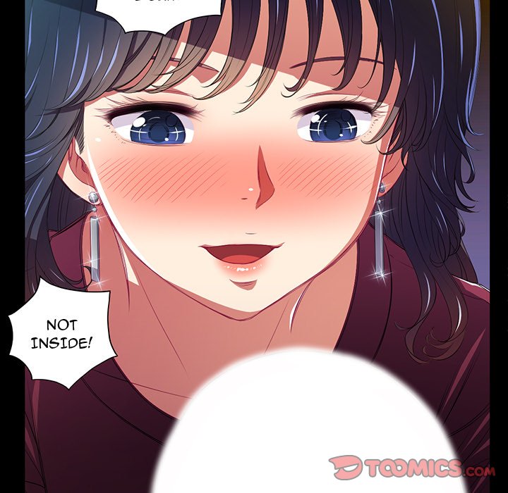 My High School Bully Chapter 11 Page 26
