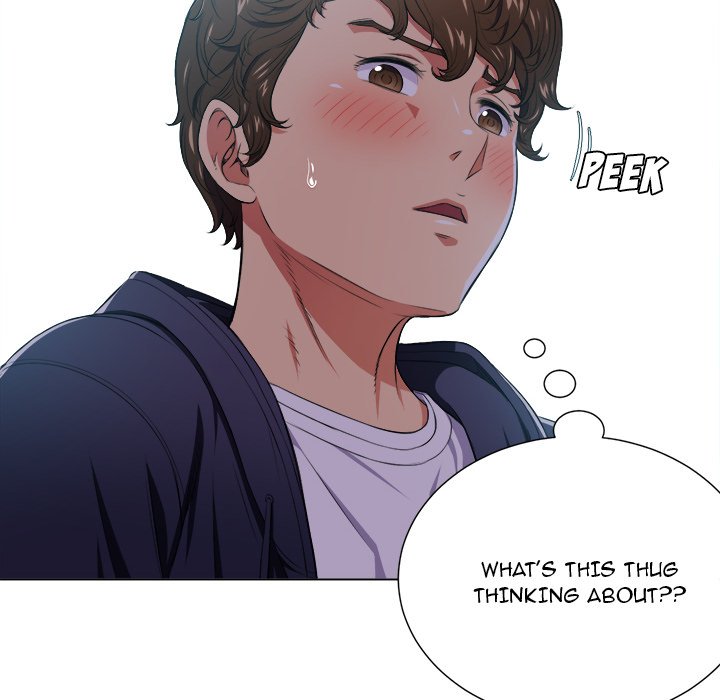 My High School Bully Chapter 11 Page 39
