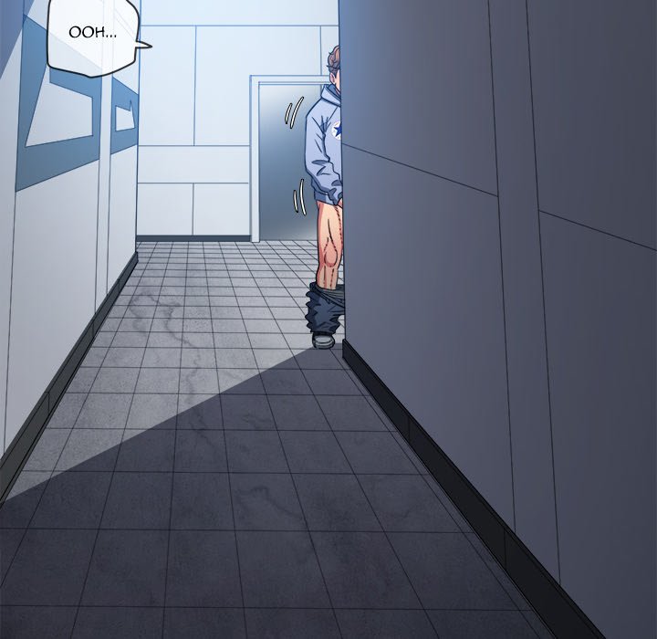 My High School Bully Chapter 112 Page 14
