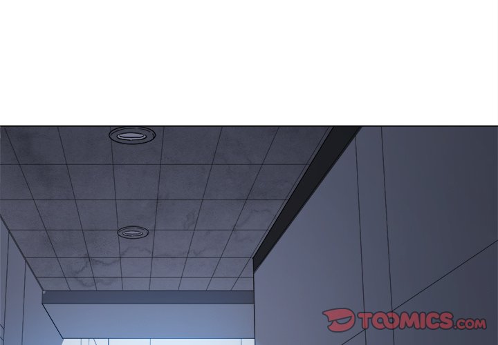 My High School Bully Chapter 113 Page 4