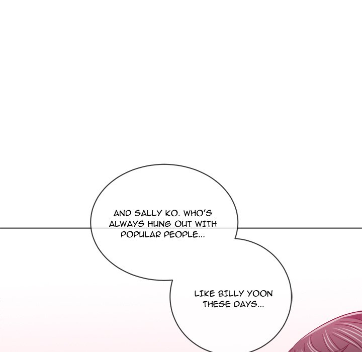 My High School Bully Chapter 116 Page 12