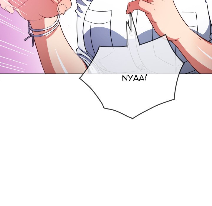 My High School Bully Chapter 118 Page 16