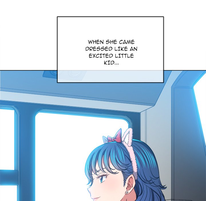 My High School Bully Chapter 118 Page 9