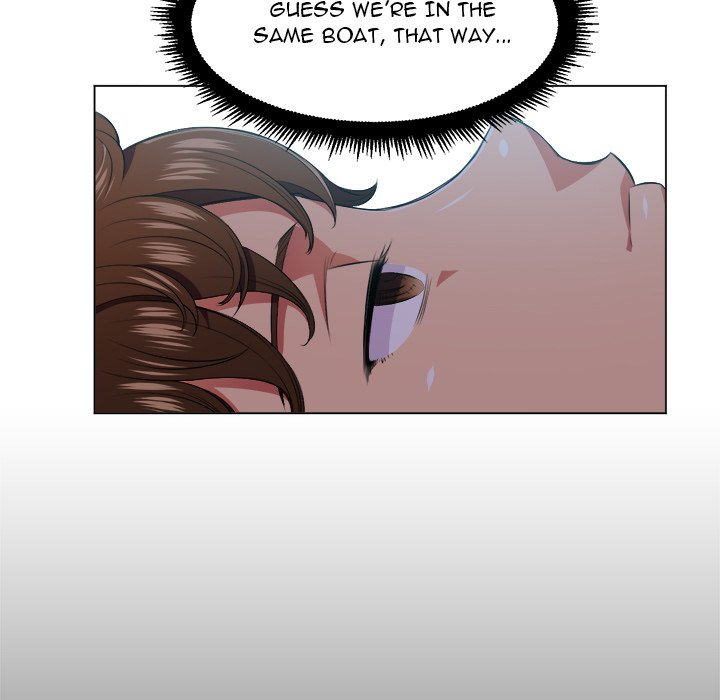 My High School Bully Chapter 12 Page 23