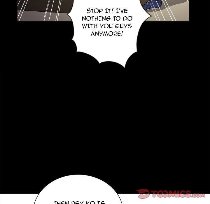 My High School Bully Chapter 12 Page 33