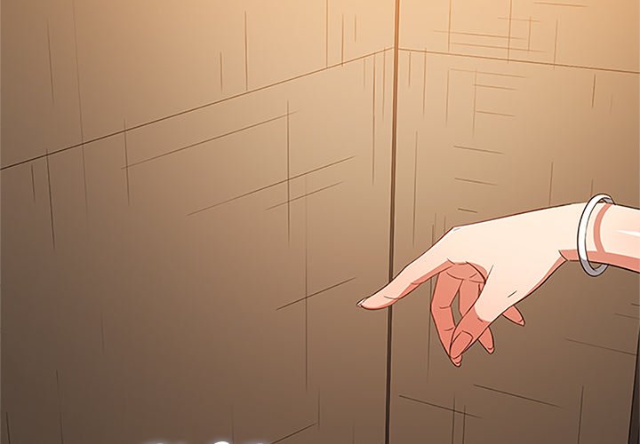 My High School Bully Chapter 121 Page 2