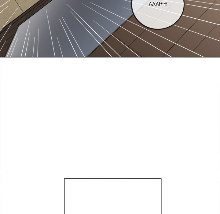 My High School Bully Chapter 127 Page 159