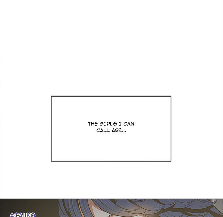 My High School Bully Chapter 131 Page 22