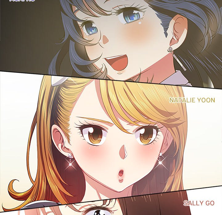My High School Bully Chapter 131 Page 23