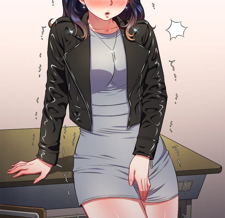 My High School Bully Chapter 14 Page 33