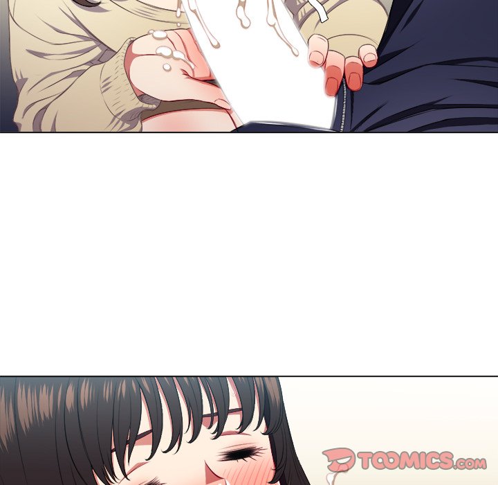 My High School Bully Chapter 14 Page 38