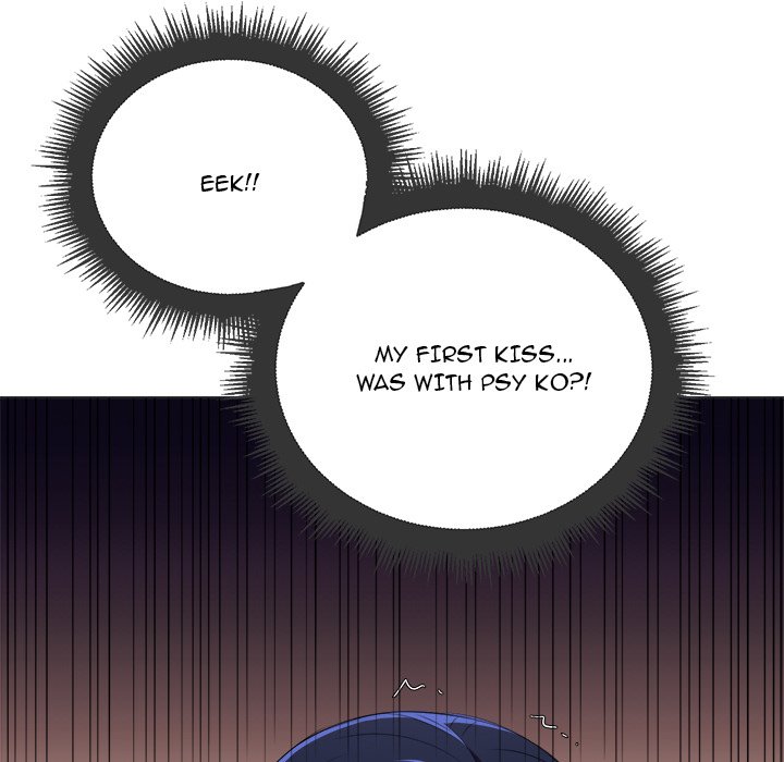 My High School Bully Chapter 14 Page 45