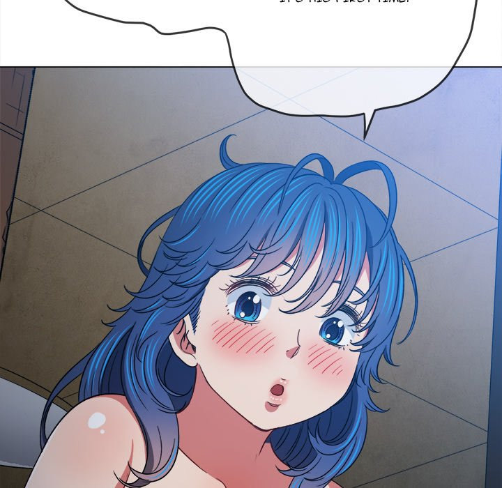 My High School Bully Chapter 145 Page 140