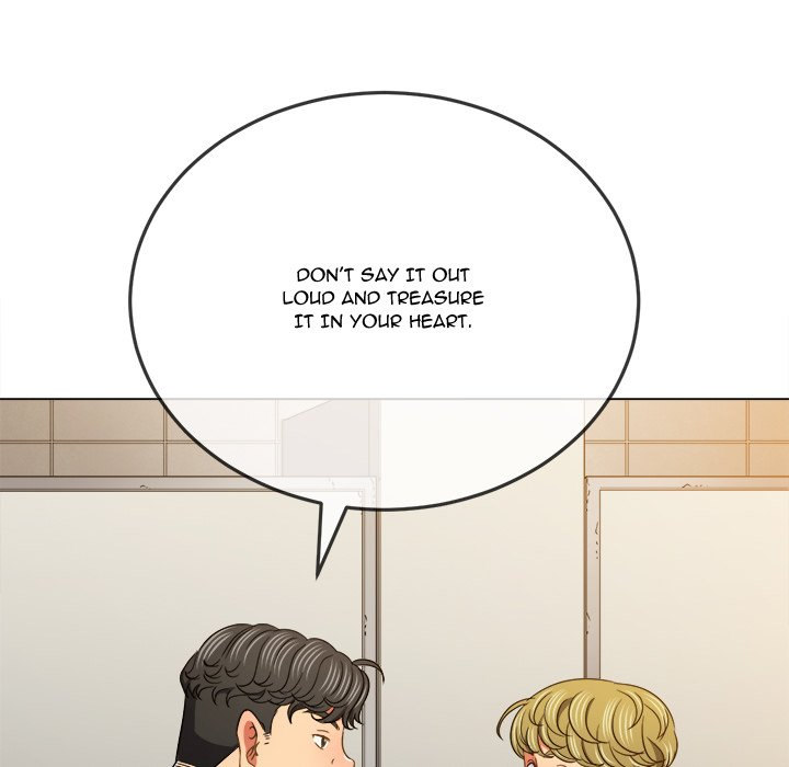 My High School Bully Chapter 146 Page 45