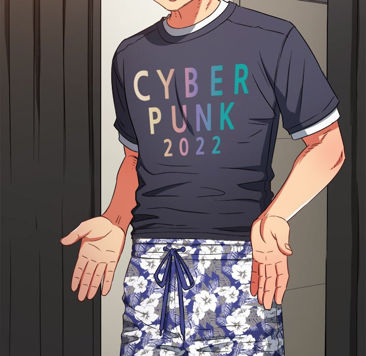 My High School Bully Chapter 147 Page 75