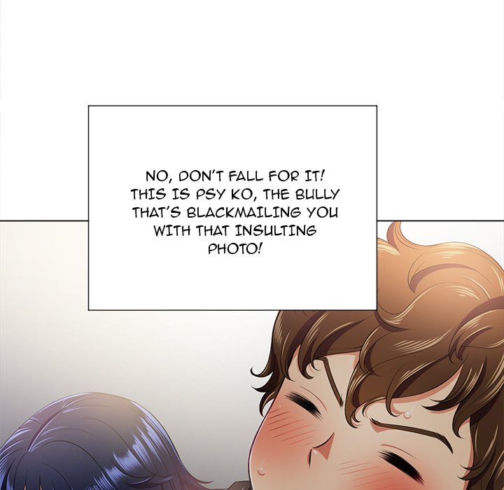 My High School Bully Chapter 15 Page 101