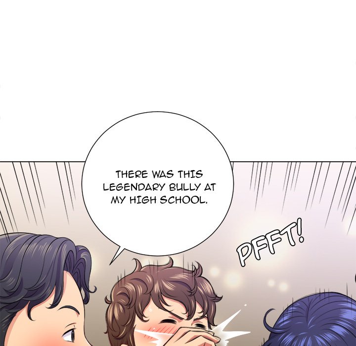 My High School Bully Chapter 15 Page 13