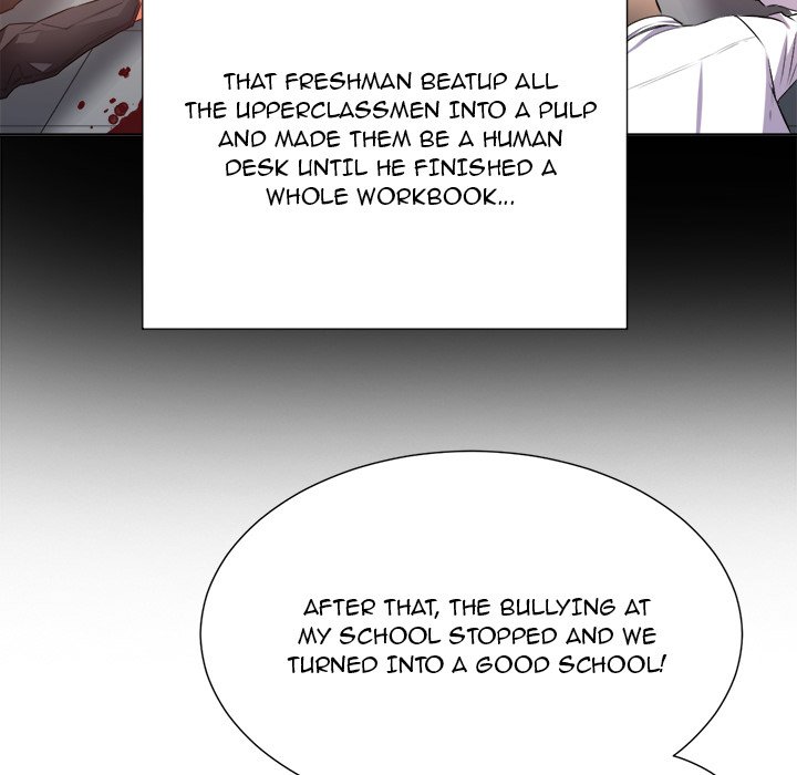 My High School Bully Chapter 15 Page 23