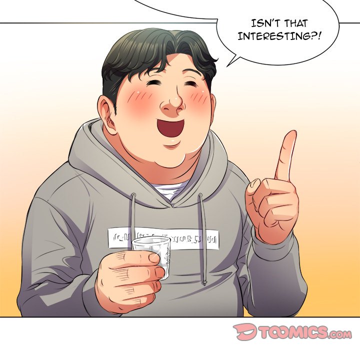 My High School Bully Chapter 15 Page 24