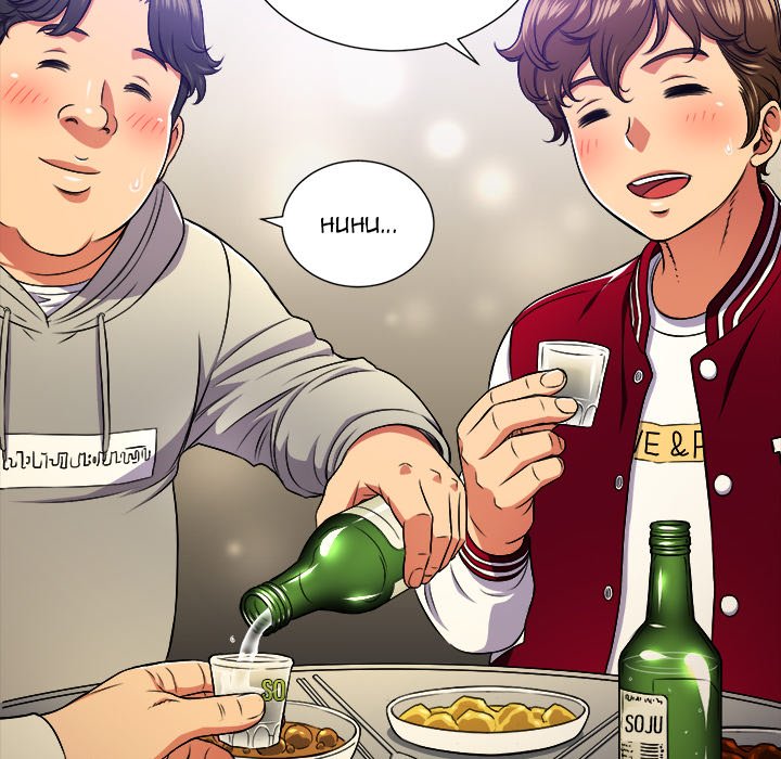 My High School Bully Chapter 15 Page 46