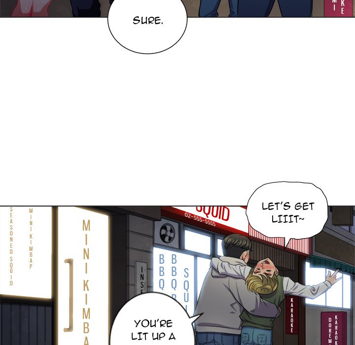 My High School Bully Chapter 15 Page 80