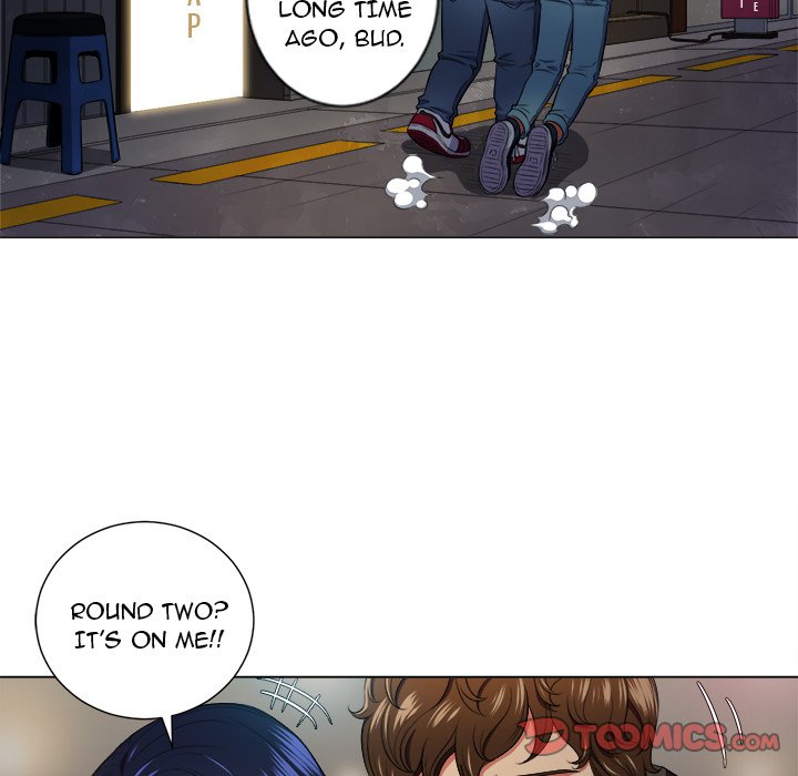 My High School Bully Chapter 15 Page 81