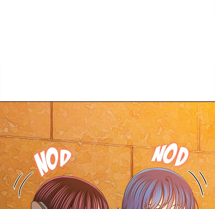 My High School Bully Chapter 154 Page 77