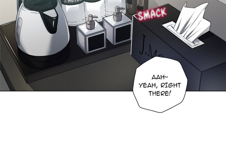 My High School Bully Chapter 16 Page 4