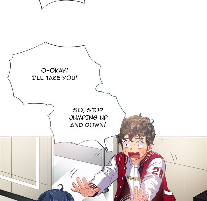 My High School Bully Chapter 16 Page 56