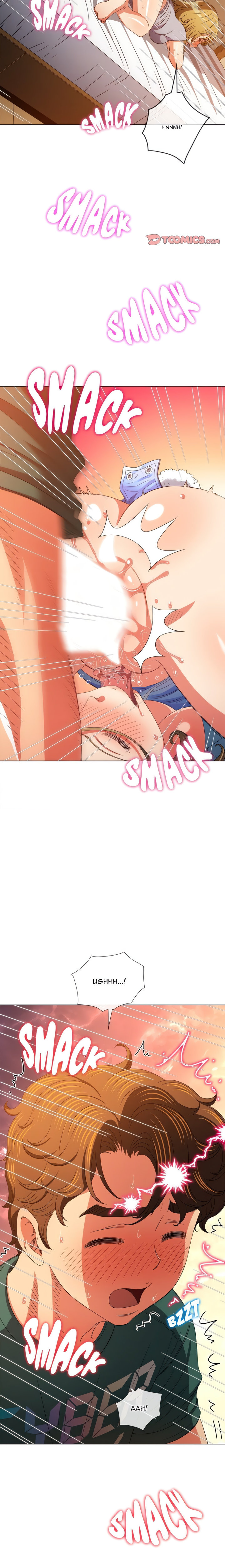 My High School Bully Chapter 169 Page 20