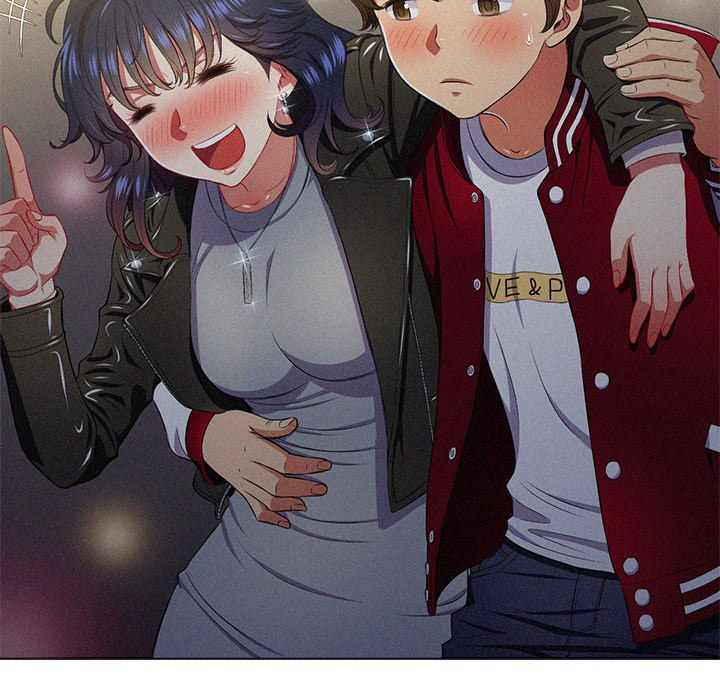 My High School Bully Chapter 17 Page 21