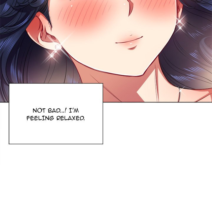 My High School Bully Chapter 17 Page 43