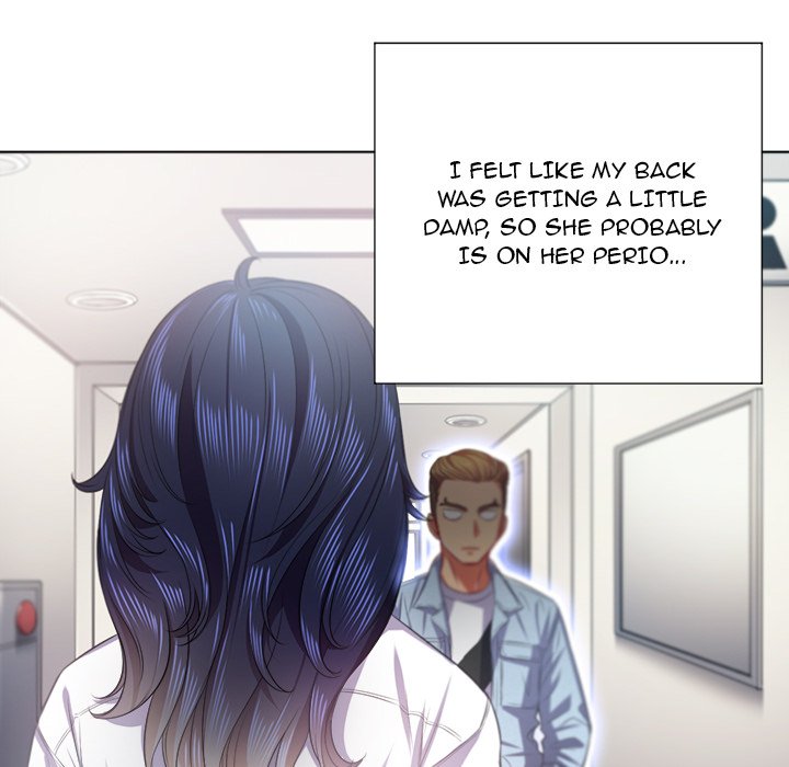My High School Bully Chapter 18 Page 118