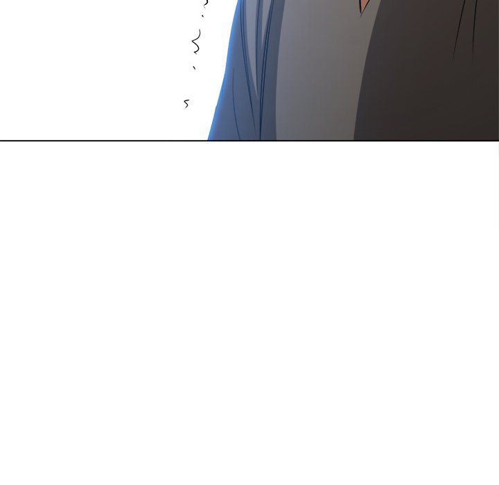 My High School Bully Chapter 187 Page 195