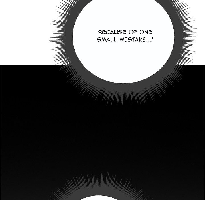 My High School Bully Chapter 19 Page 13