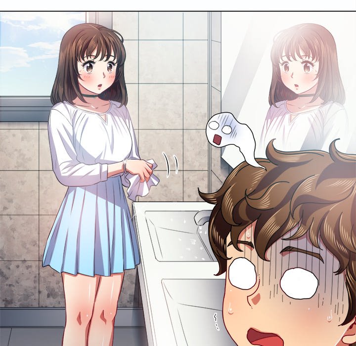 My High School Bully Chapter 19 Page 17