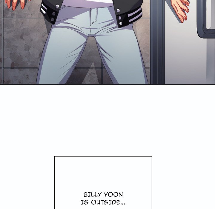 My High School Bully Chapter 19 Page 20