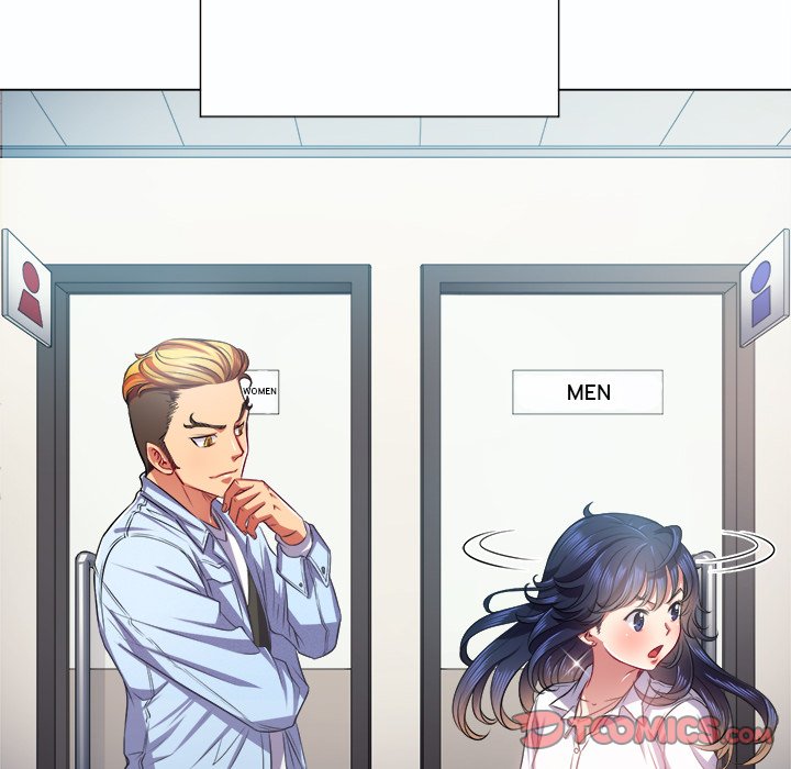 My High School Bully Chapter 19 Page 21