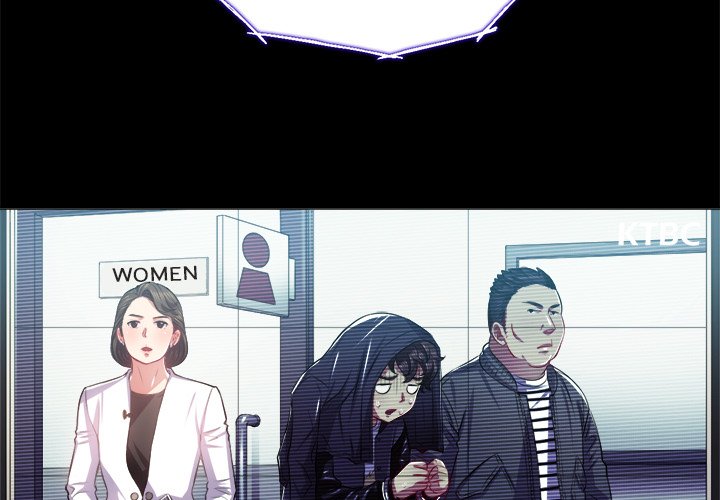 My High School Bully Chapter 19 Page 4