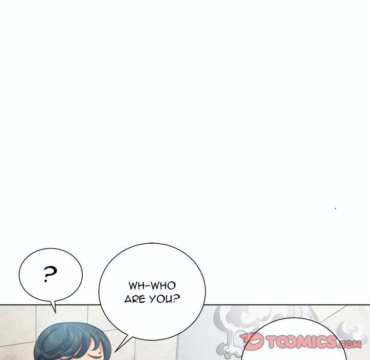 My High School Bully Chapter 19 Page 42