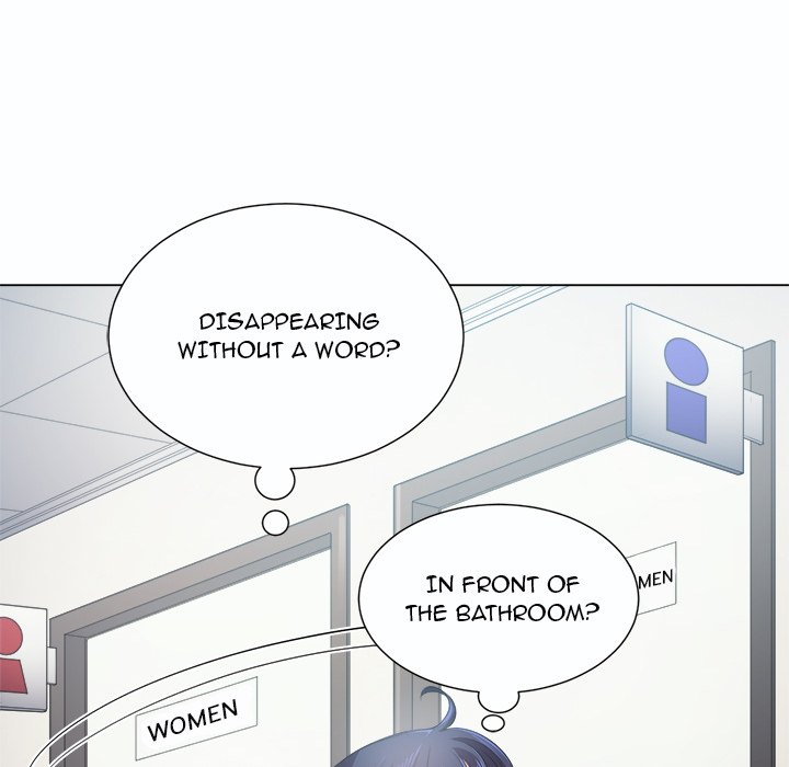 My High School Bully Chapter 19 Page 52