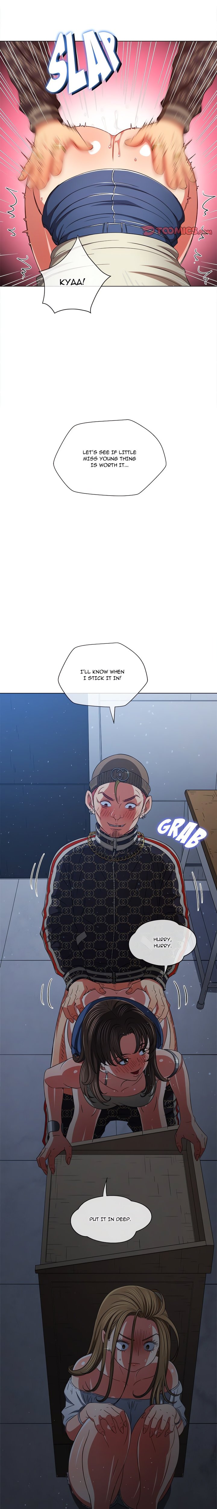 My High School Bully Chapter 191 Page 20