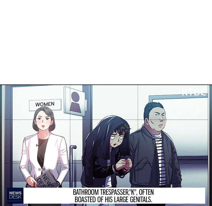 My High School Bully Chapter 20 Page 10