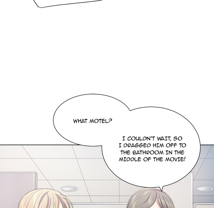 My High School Bully Chapter 20 Page 16
