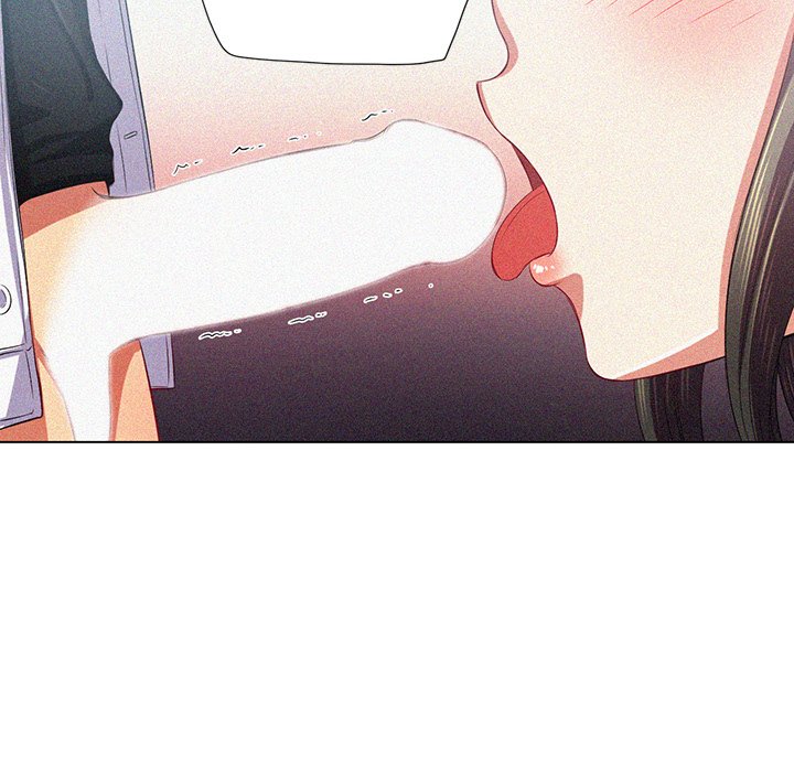 My High School Bully Chapter 20 Page 20