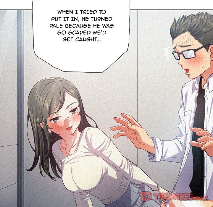 My High School Bully Chapter 20 Page 42