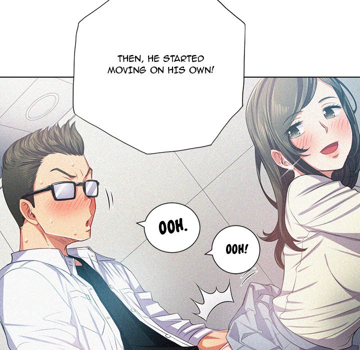 My High School Bully Chapter 20 Page 59