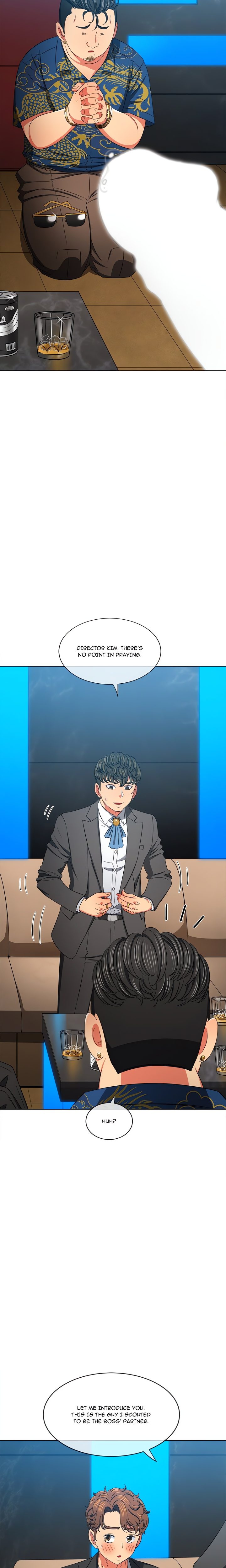 My High School Bully Chapter 200 Page 7