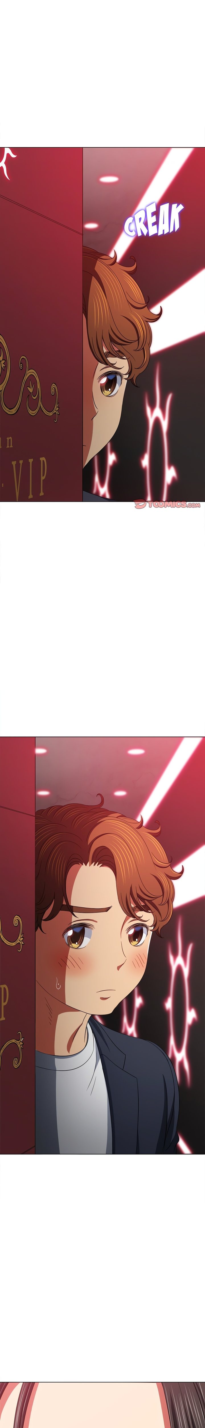 My High School Bully Chapter 202 Page 10