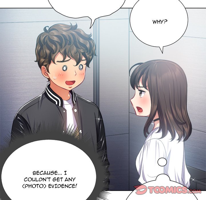 My High School Bully Chapter 21 Page 15